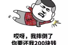 10年以前80万欠账顺利拿回